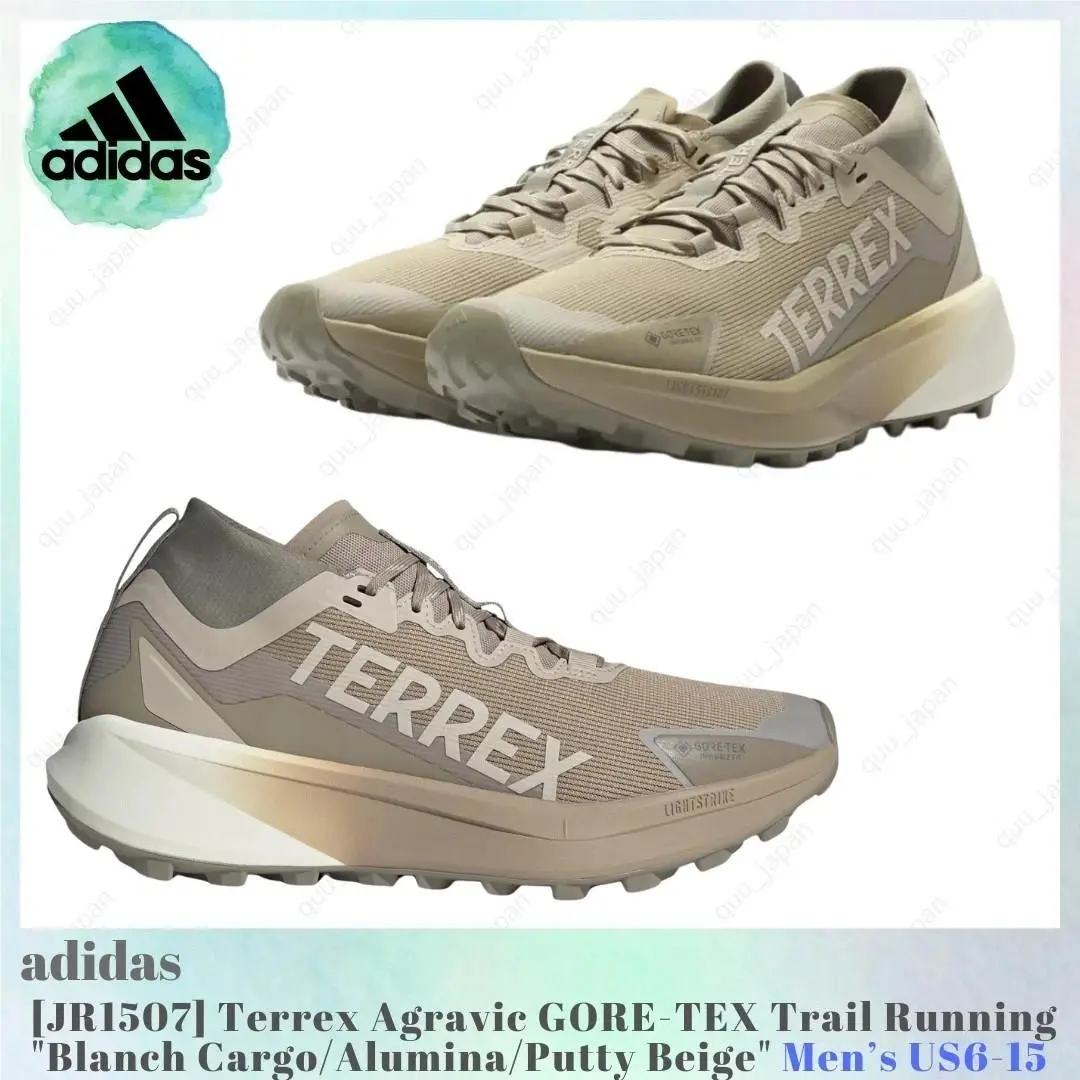 Adidas shoes - adidas TERREX Agravic - TERREX Agravic - JR1507 - Beige 6