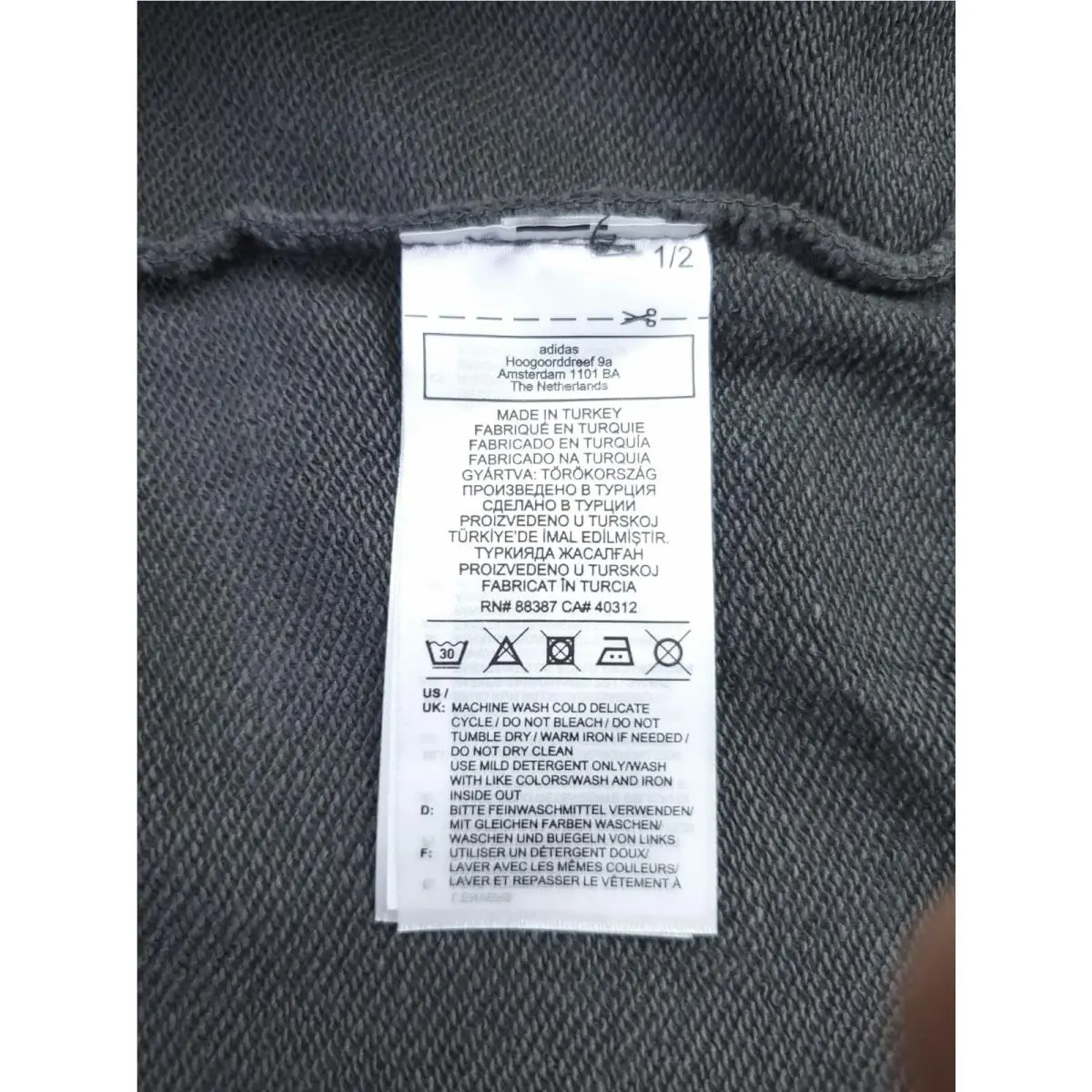 Adidas clothing - FR575 - FR575 - Gray, Manufacturer`s: Black/Linen (UPC: 191982712132) 10