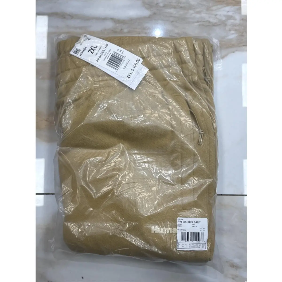 Adidas clothing - Brown (UPC: 0195743159037) 1