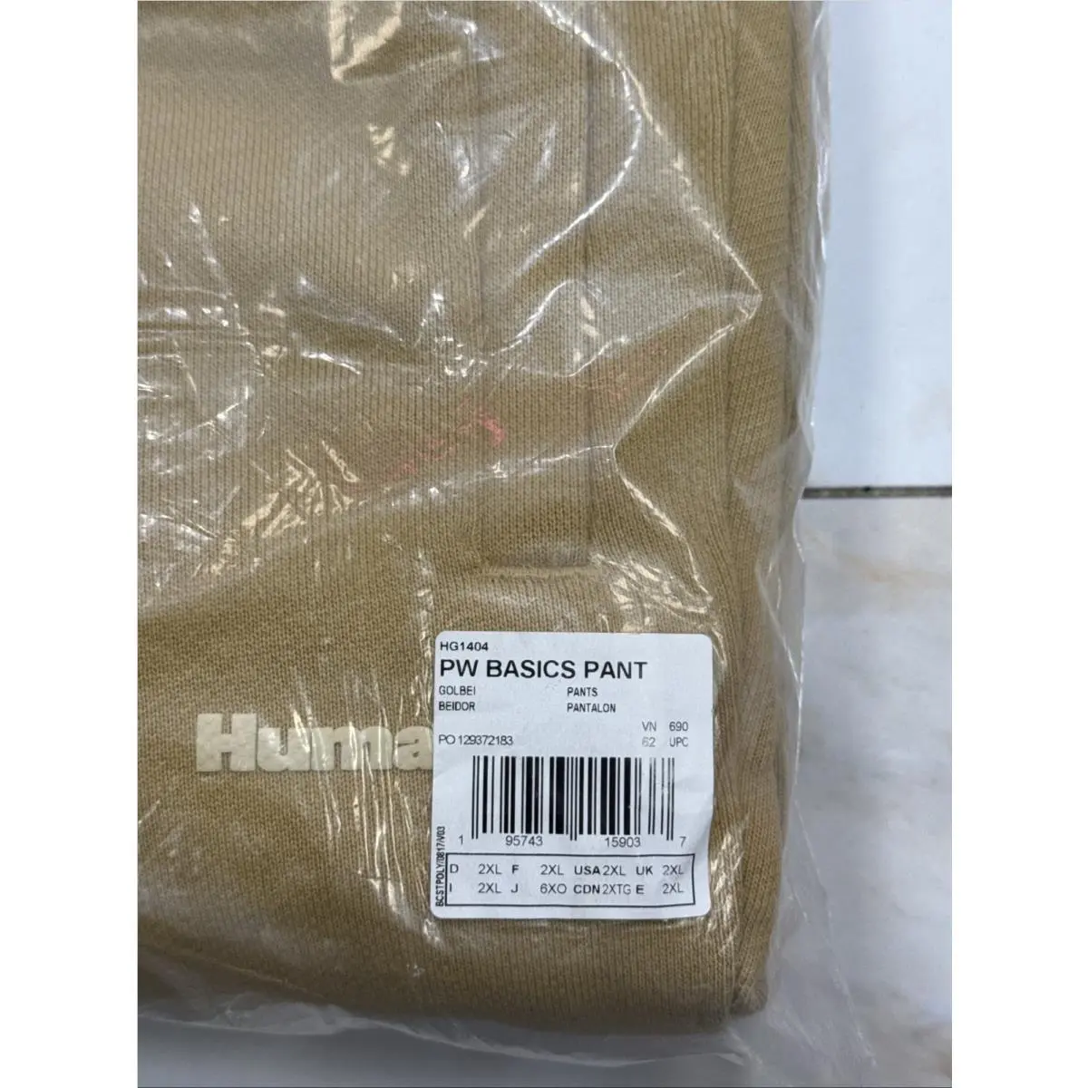 Adidas clothing - Brown (UPC: 0195743159037) 2