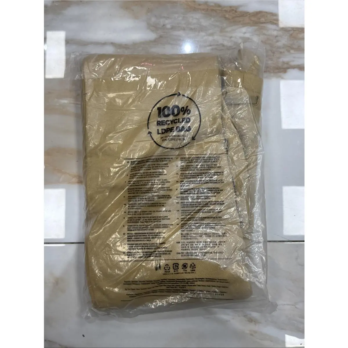 Adidas clothing - Brown (UPC: 0195743159037) 4