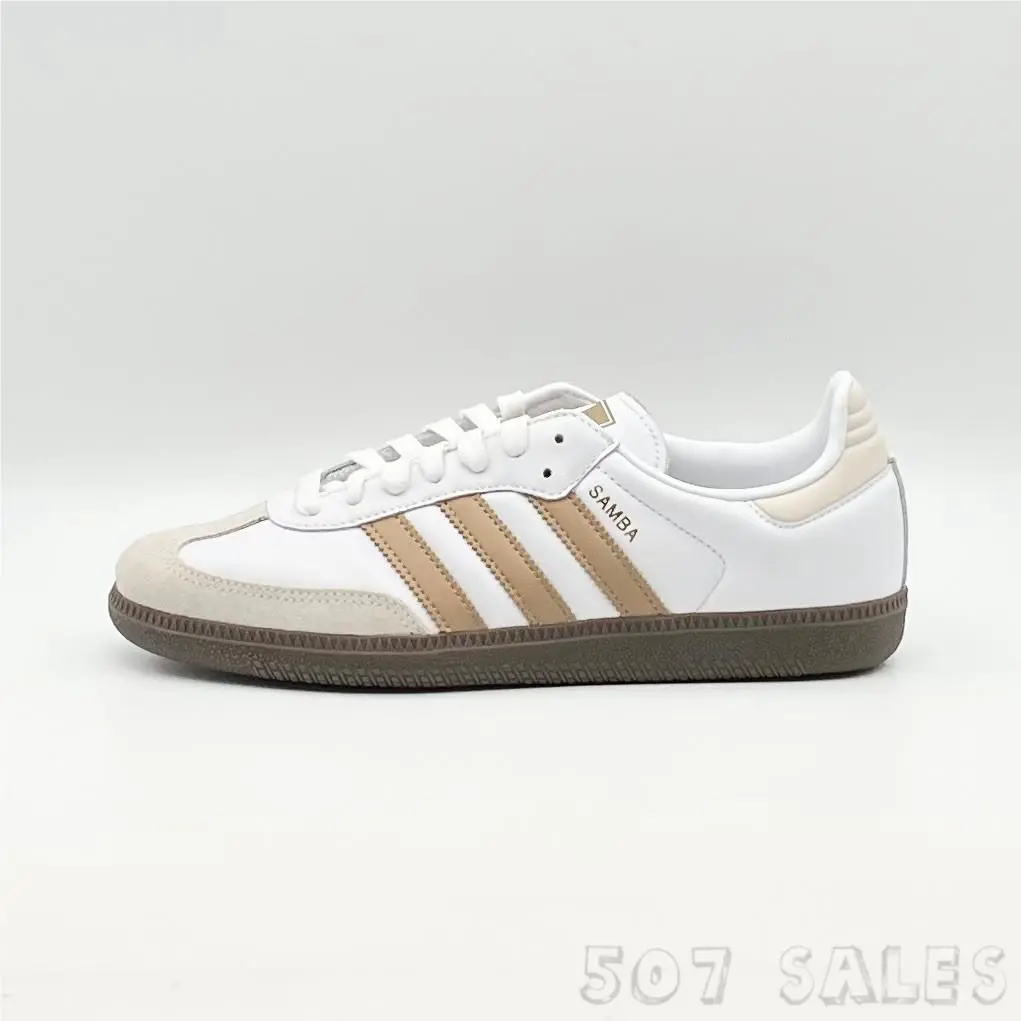 Adidas Samba OG White / Cardboard / Gum JR0912 - Size 7 Men`s / 8 Women`s
