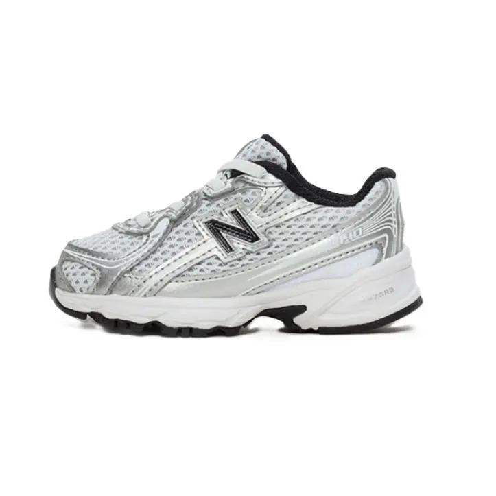 New Balance shoes - Silver/White 1