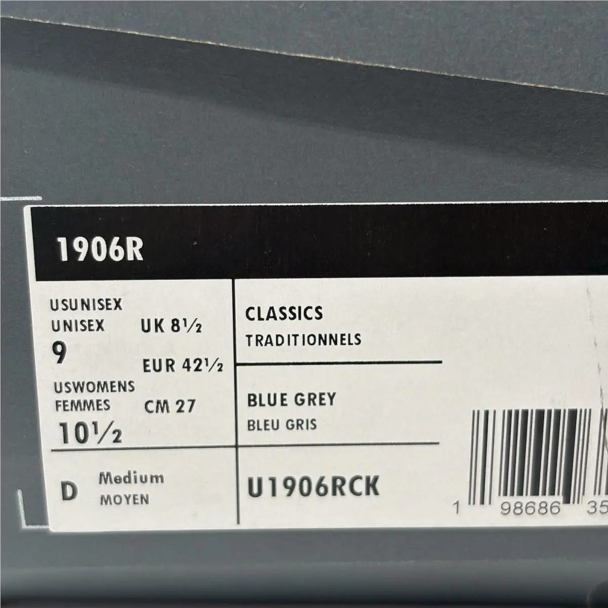 New Balance shoes - New Balance 1906 - U1906RCK - Blue 7