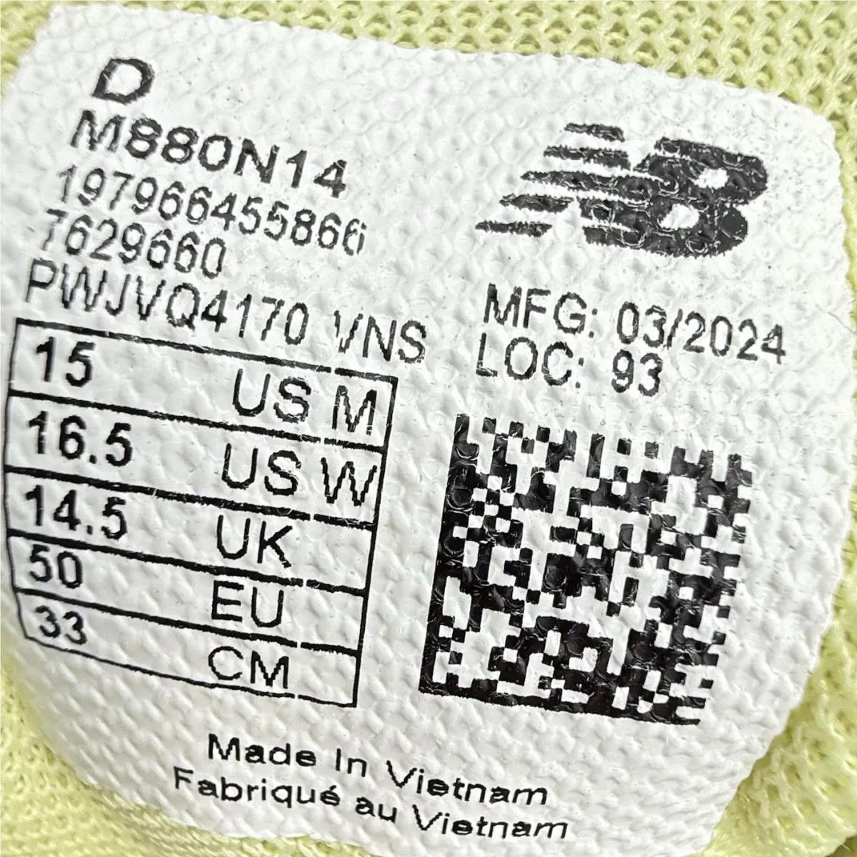 New Balance shoes - New Balance Fresh Foam X 880v14 - M880N14 - Yellow (UPC: 197966455866) 0