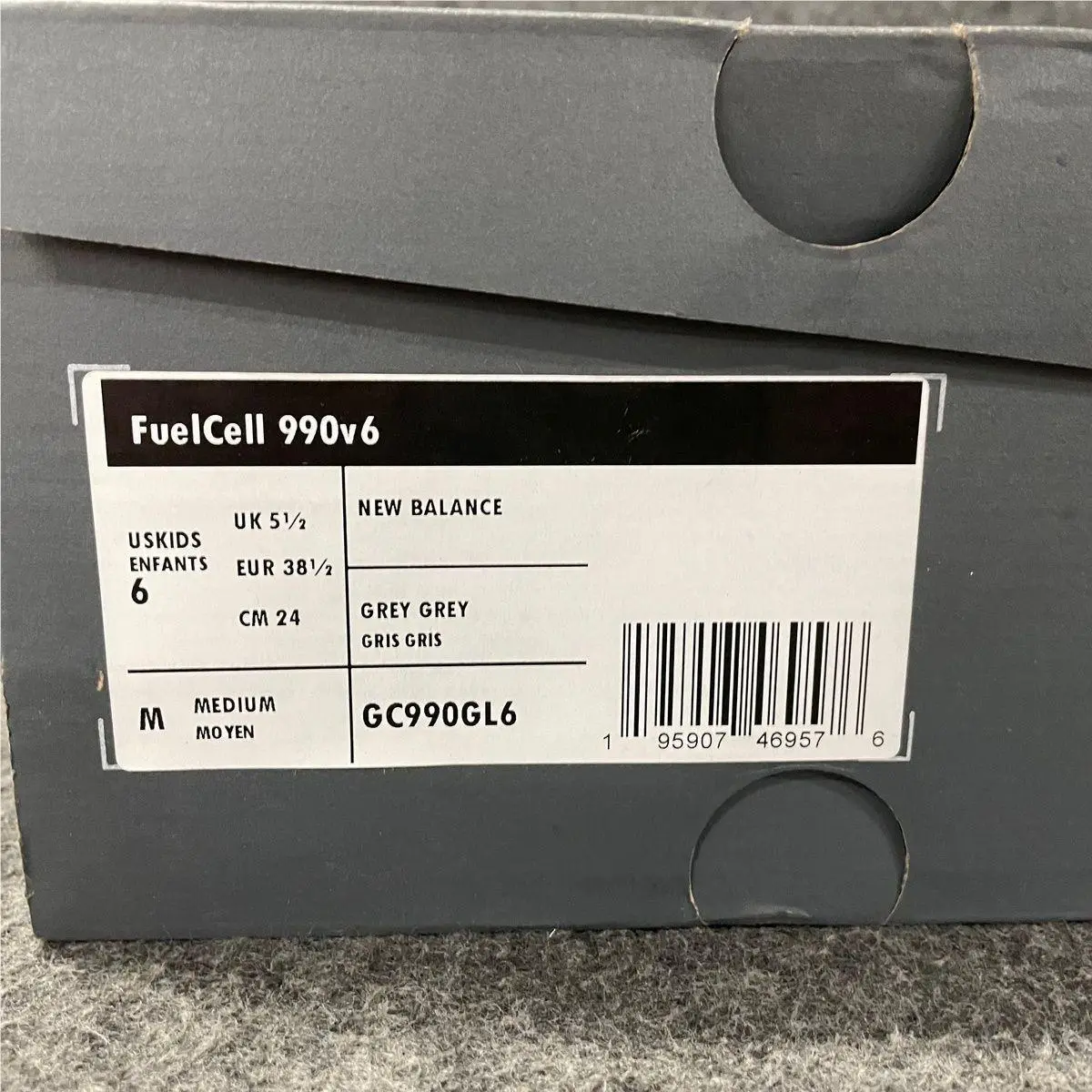 New Balance shoes - vs-174622 - vs-174622 - Green (UPC: 195907469576) 1