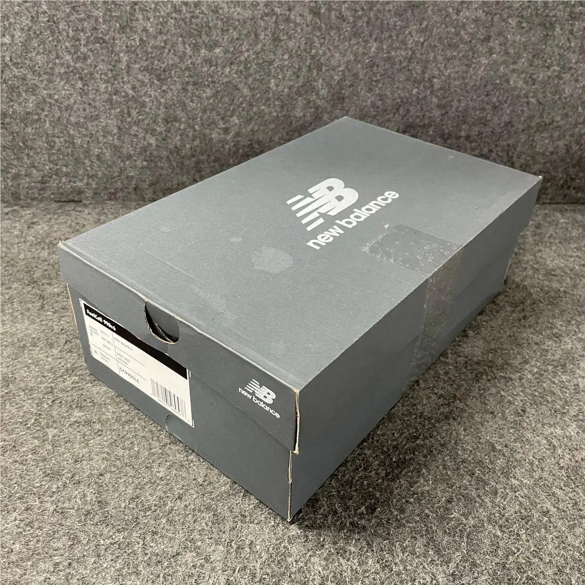 New Balance shoes - vs-174622 - vs-174622 - Green (UPC: 195907469576) 5