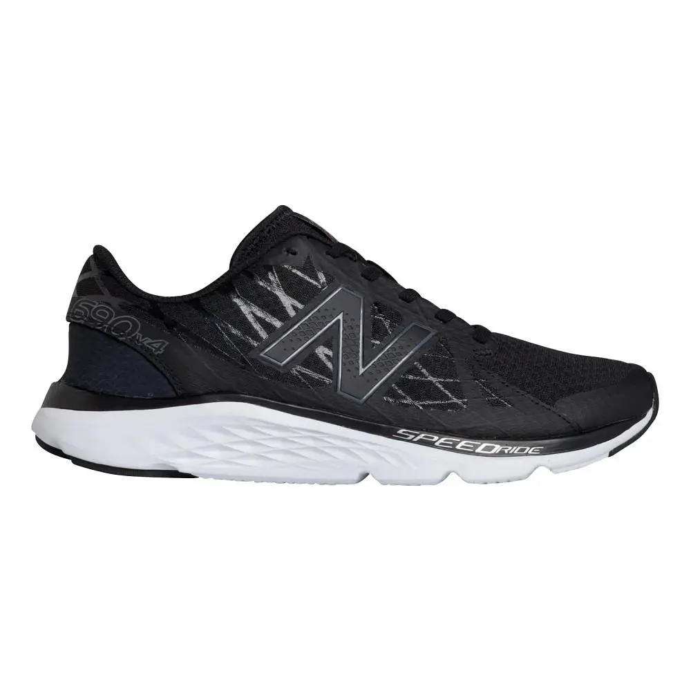New Balance shoes - M690LG4 - M690LG4 - Black (UPC: 889116365360) 1