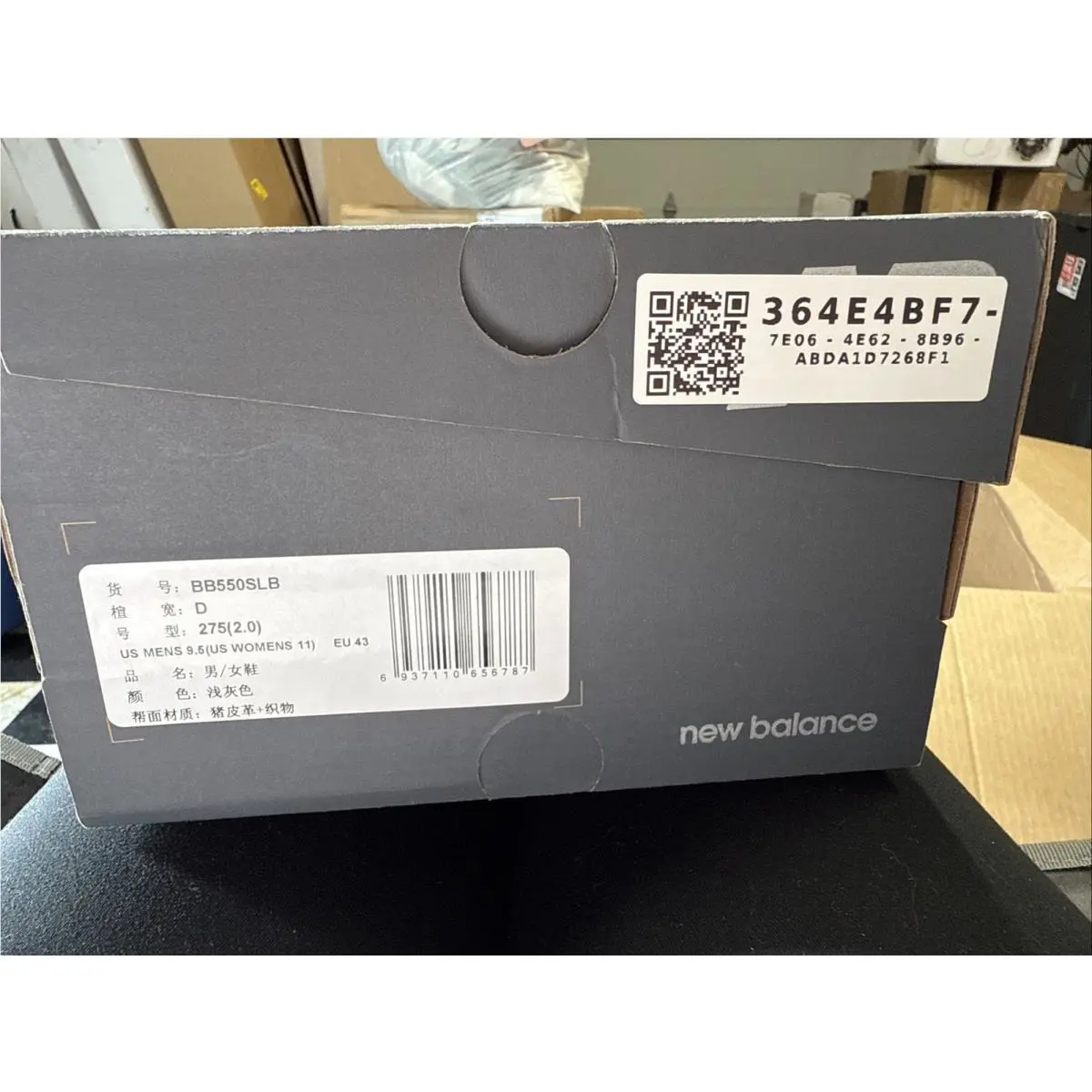 New Balance shoes - New Balance 550 - BB550SLB - Rain Cloud/Sea Salt/White 4