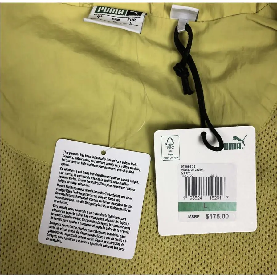Puma clothing - Puma  Jannik Wikkelso Davidsen - Jannik Wikkelso Davidsen - Yellow (UPC: 193524152017) 8