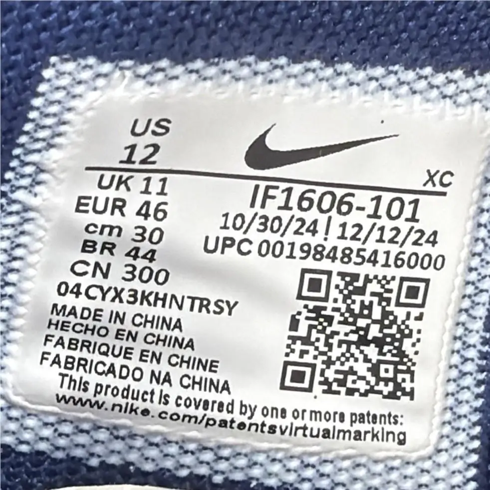 Nike shoes - Nike Ja 2 - IF1606-101 - White 9
