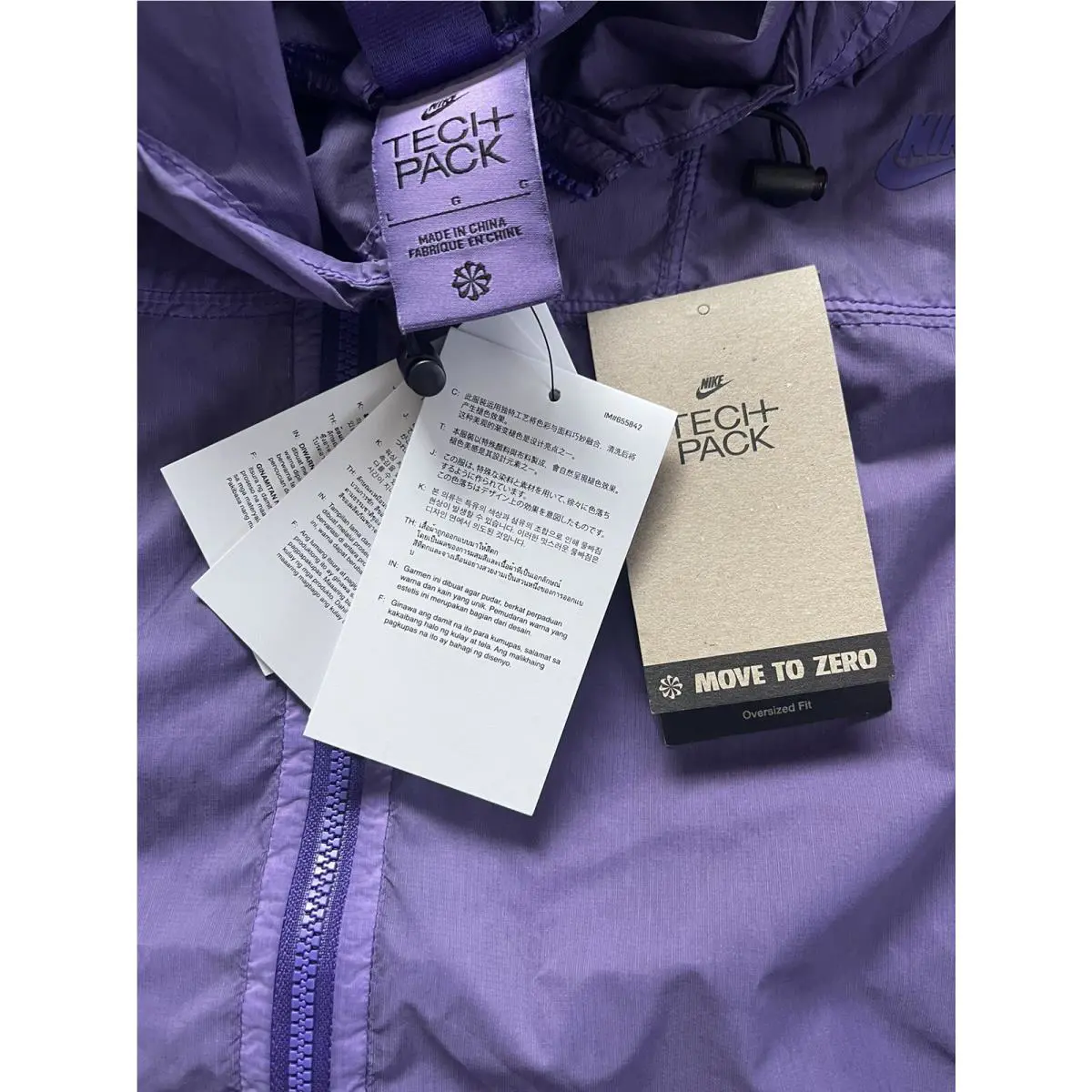 Nike clothing - DM6506-579 - DM6506-579 - Purple (UPC: 0195867202091) 11