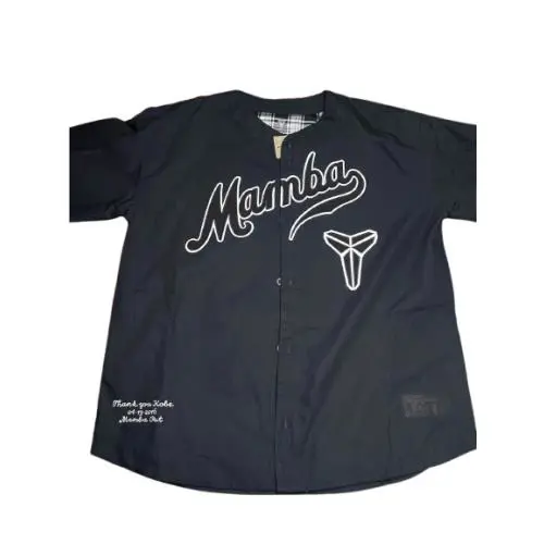 Nike clothing - Black (UPC: 197861845830) 0