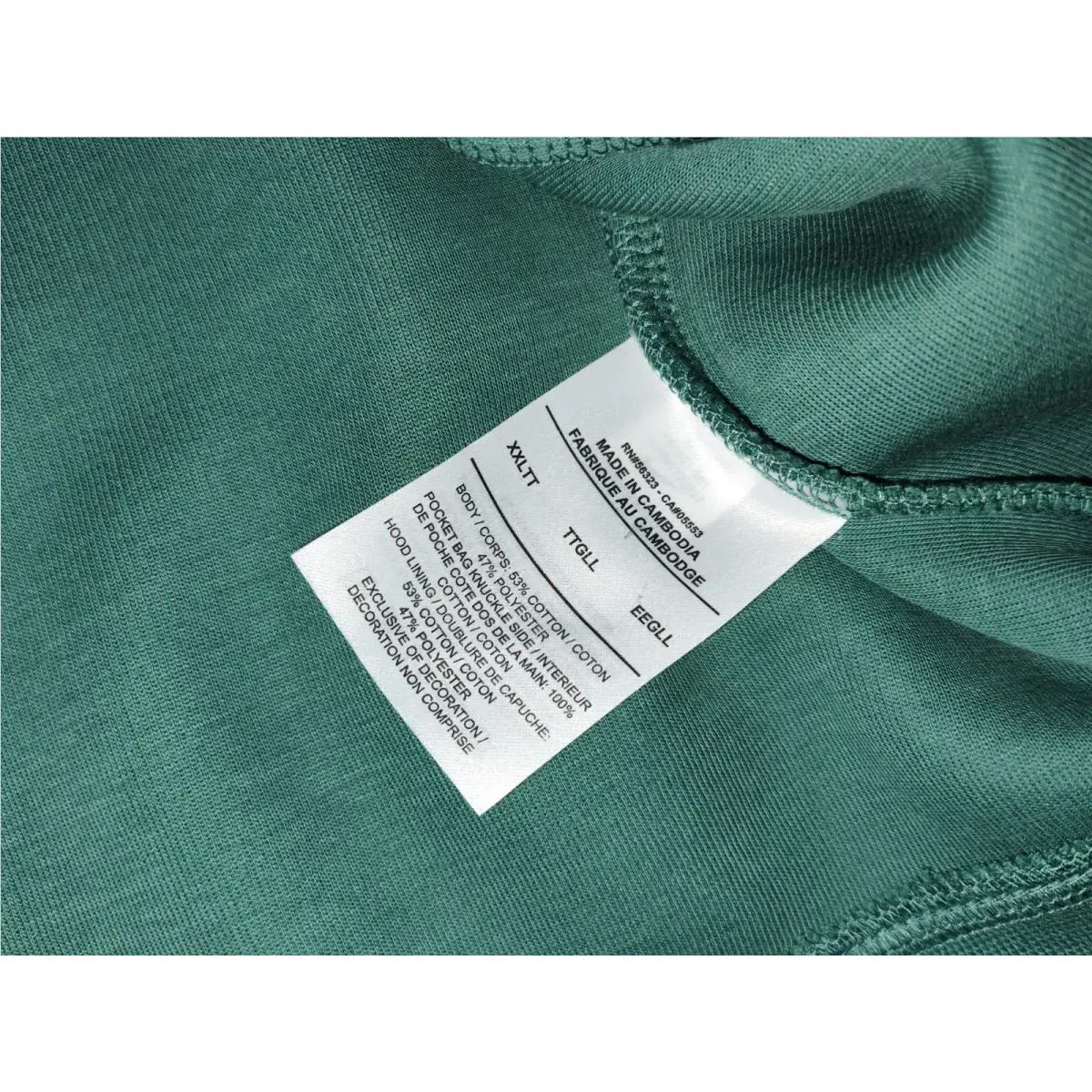 Nike clothing - Green (UPC: 197593320322) 3