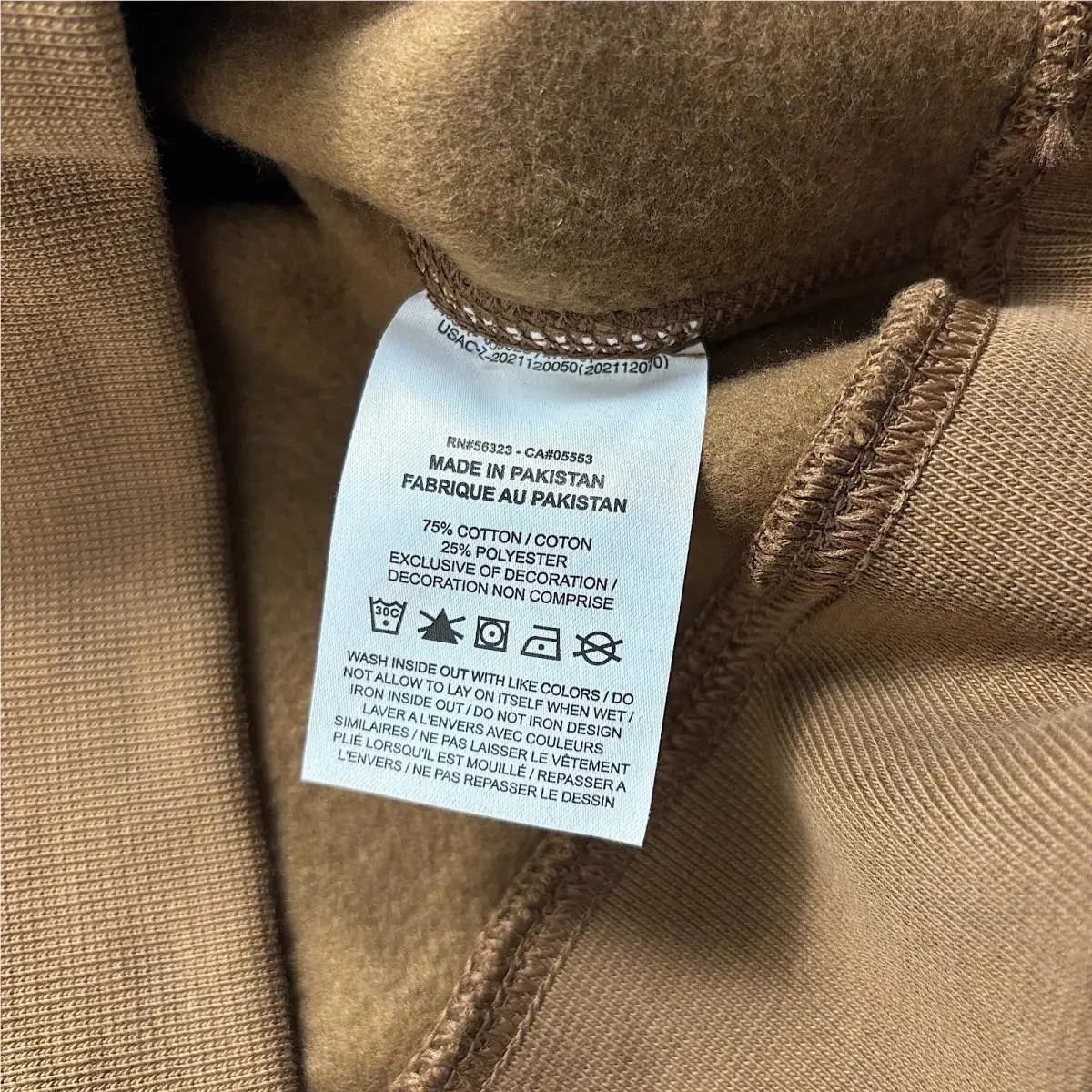 Nike clothing - Brown (UPC: 198485049284) 3