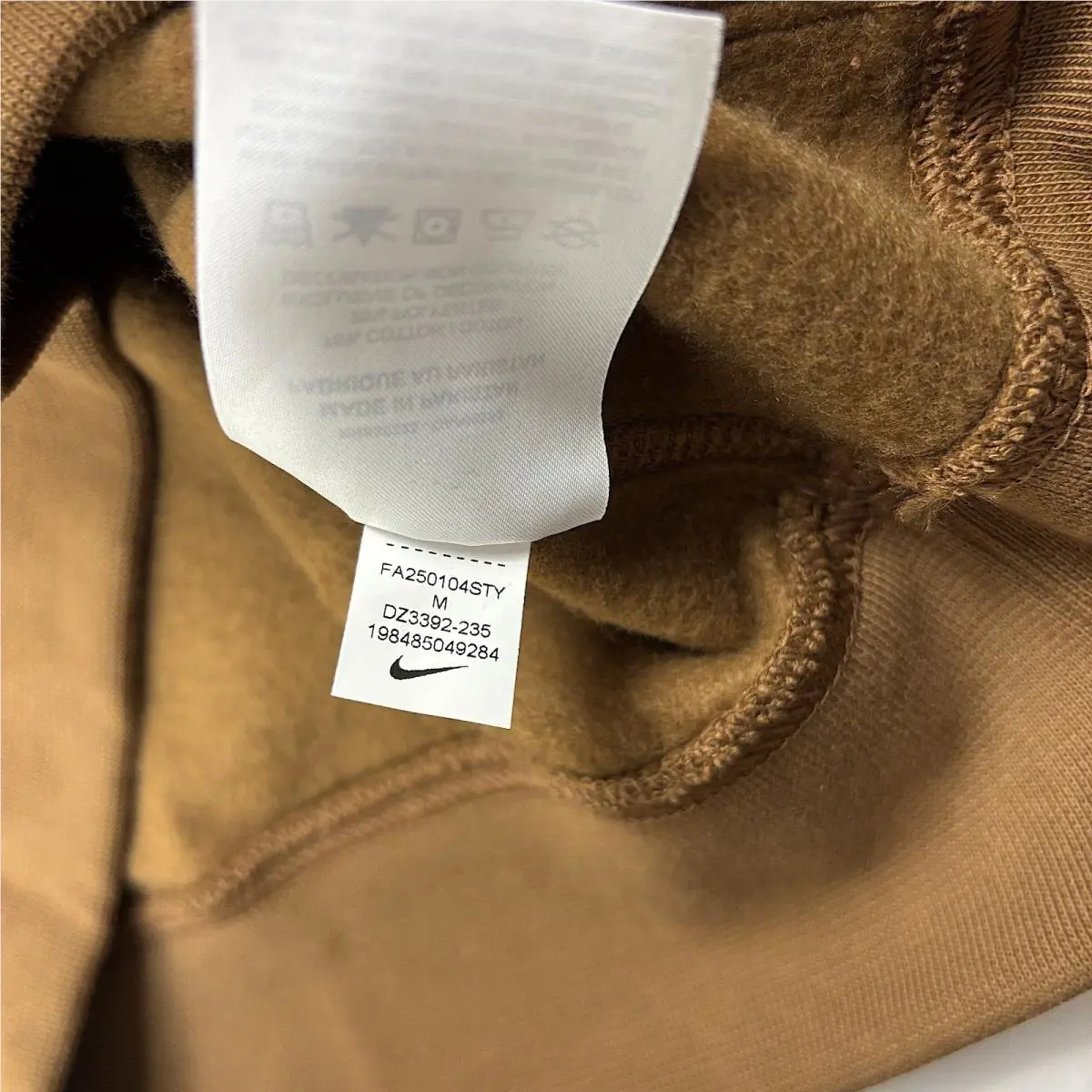 Nike clothing - Brown (UPC: 198485049284) 4