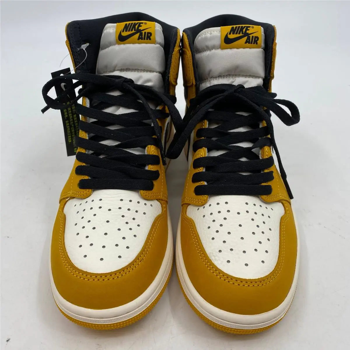 Nike shoes - Yellow 0