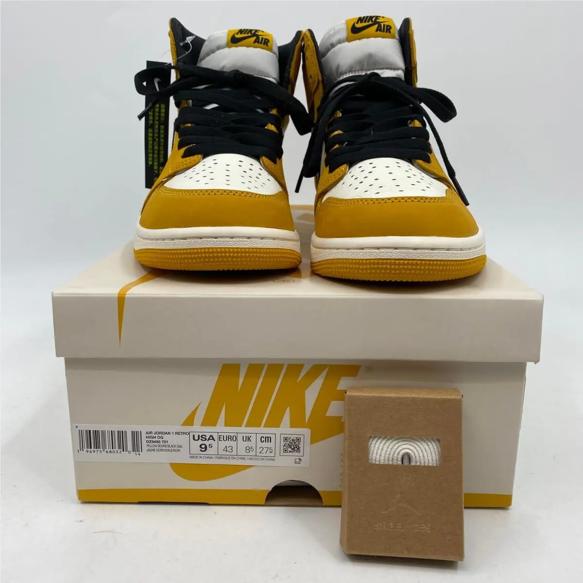 Nike shoes - Yellow 5