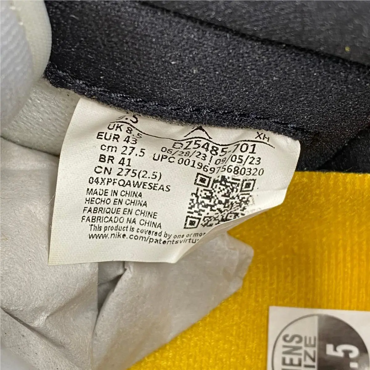 Nike shoes - Yellow 6
