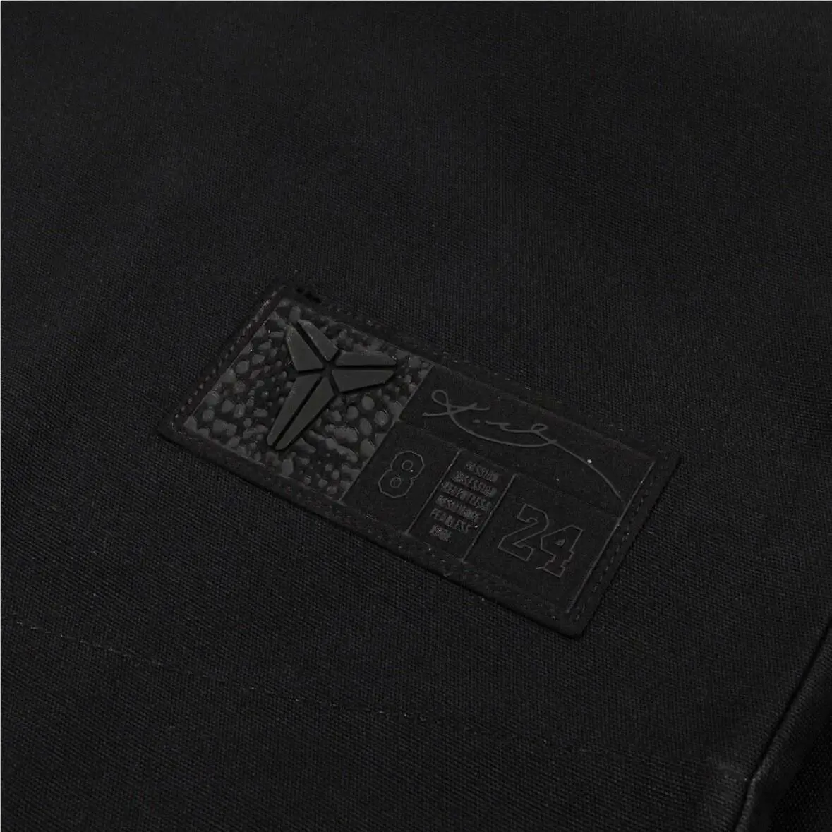 Nike clothing - Black (UPC: 197861845830) 5