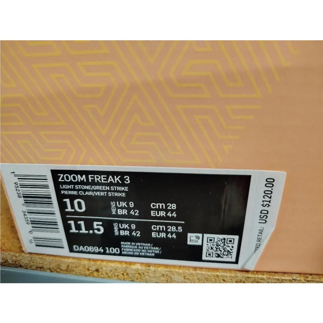 Nike shoes - Nike Zoom Freak 3 - Zoom Freak - DA0694-100 - Light Stone Green Strike 4