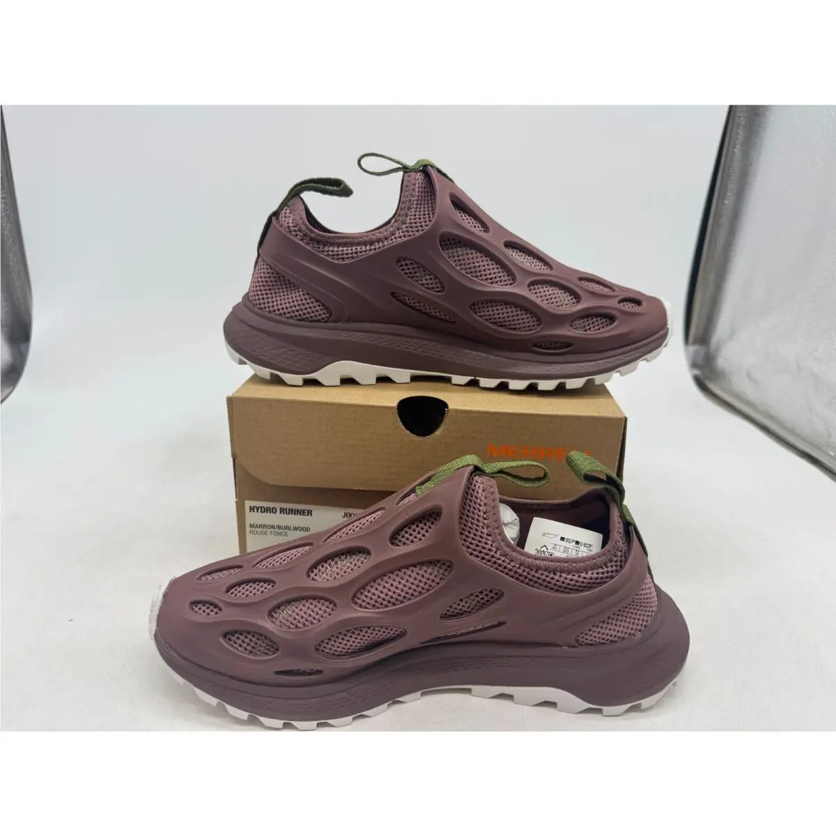 Merrell shoes - Moon 20