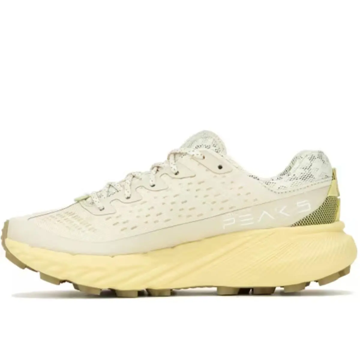 Merrell shoes - Merrell Agility Peak 5 J068260 - J068260 - Beige 1