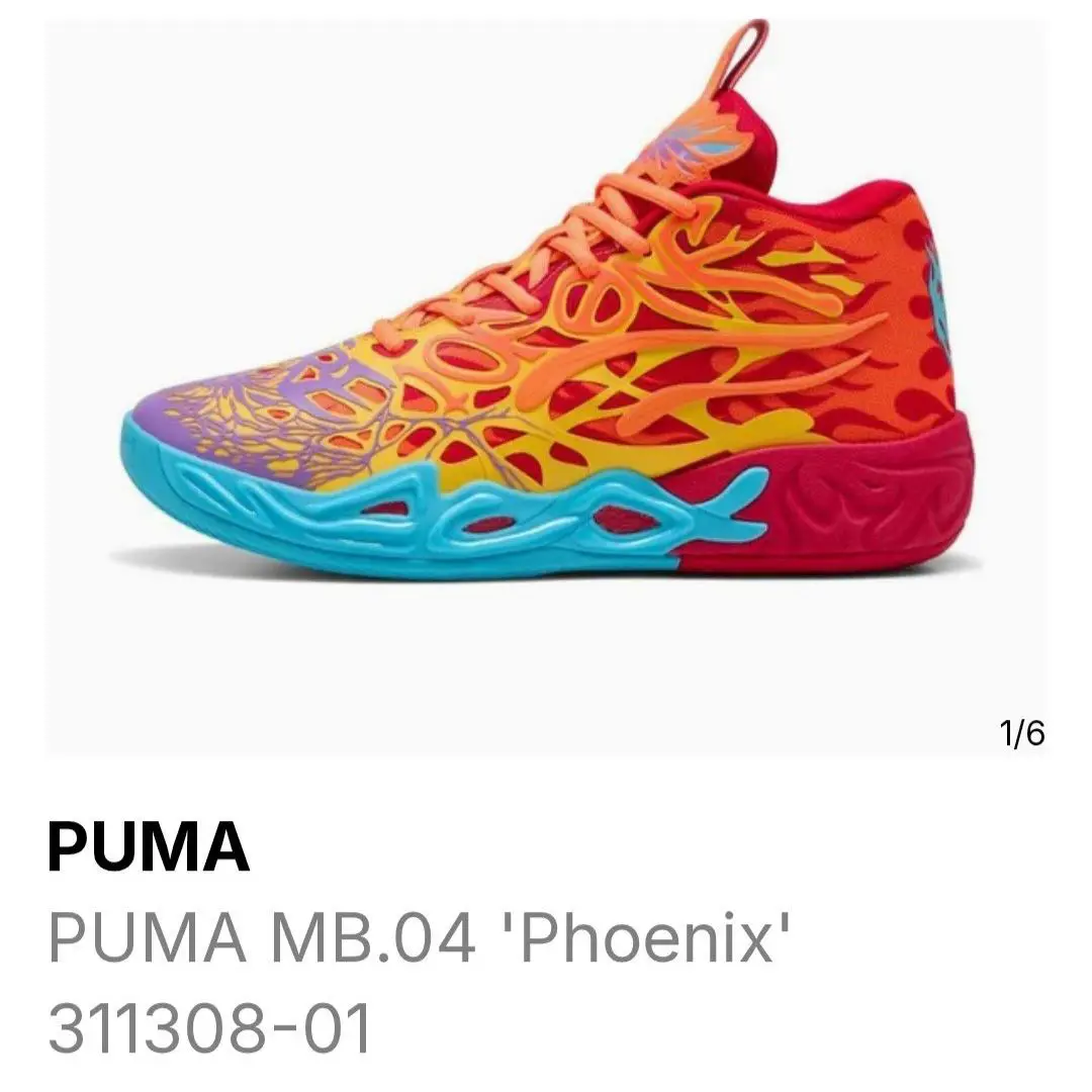 Mb.04 Phoenix Basketball Mens Red Sneakers Athletic Shoes 31130801 SZ 10 by Puma