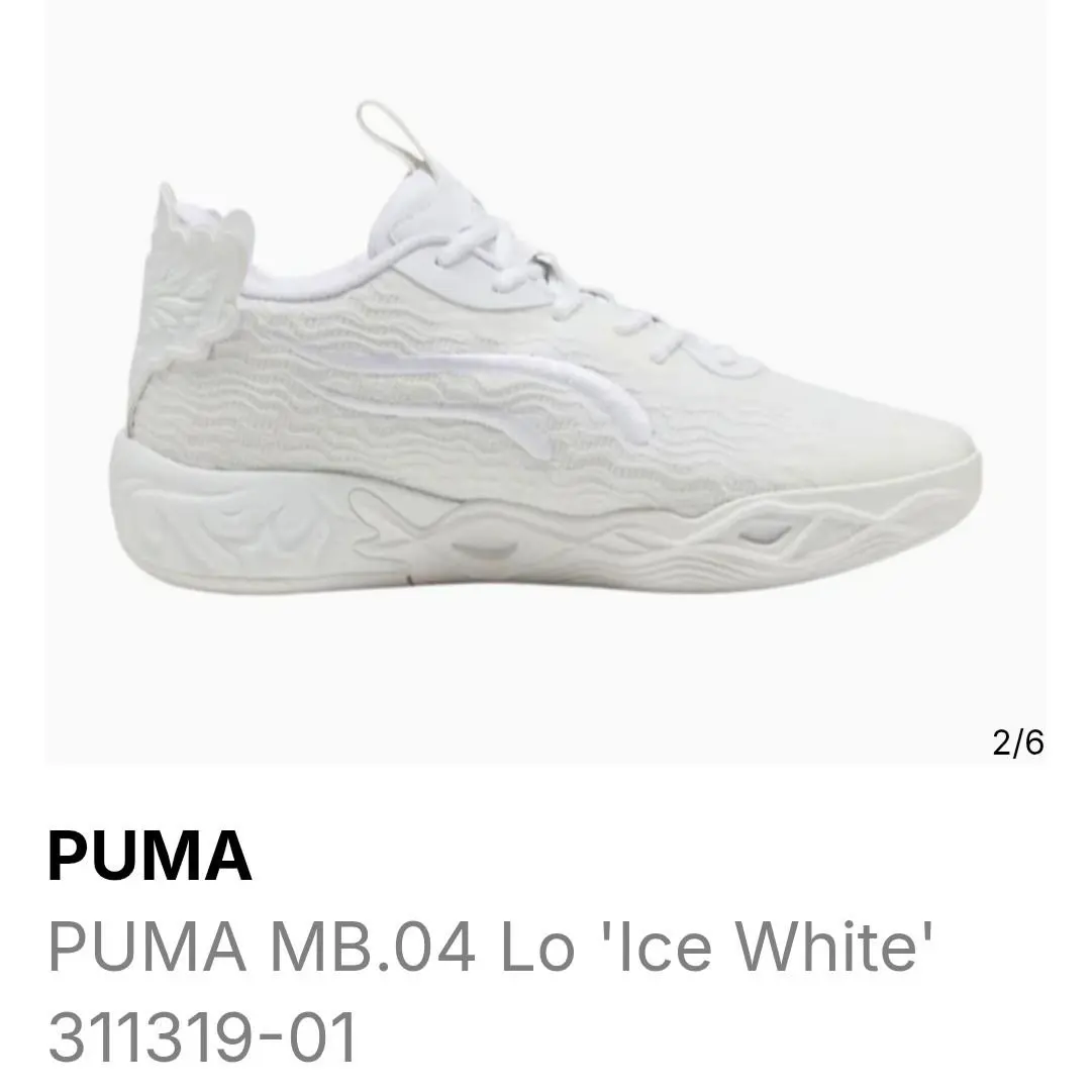 Puma shoes - 31131901 - 311319-01 - White 0