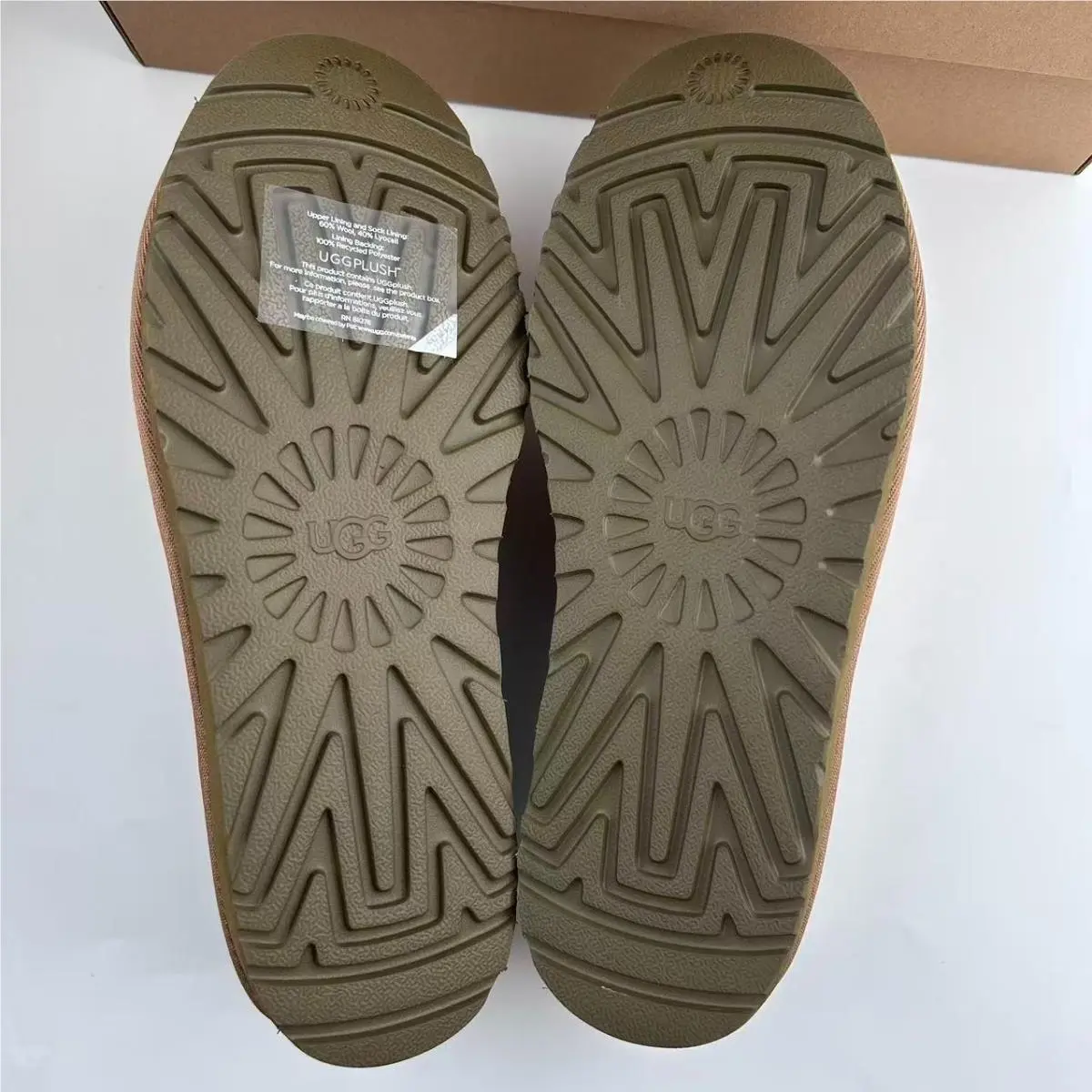 UGG shoes - UGG Tasman II - Tasman - Brown 2