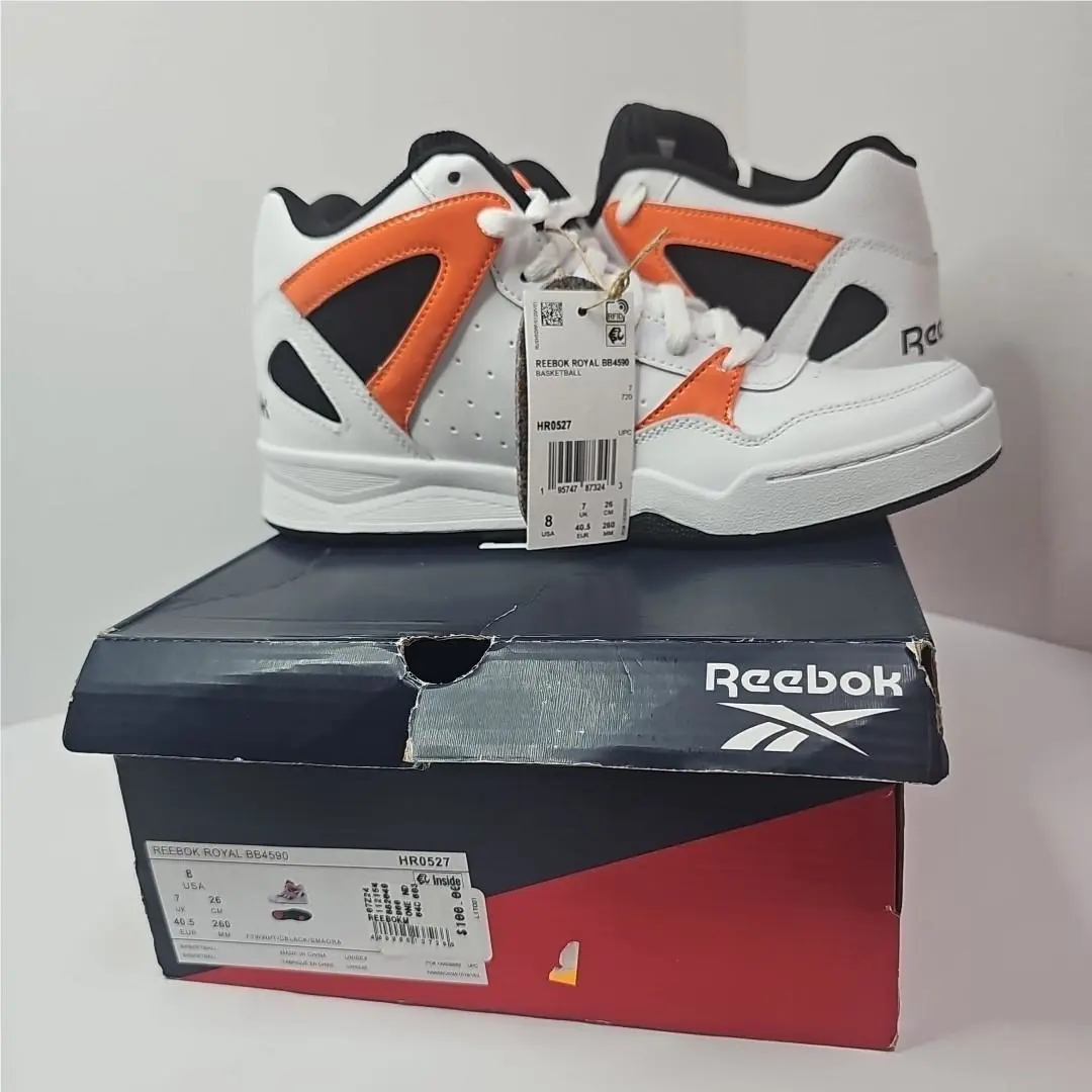 Reebok shoes - Reebok Royal BB4500 HI 2 - GY6304 - White (UPC: 195747873243) 8