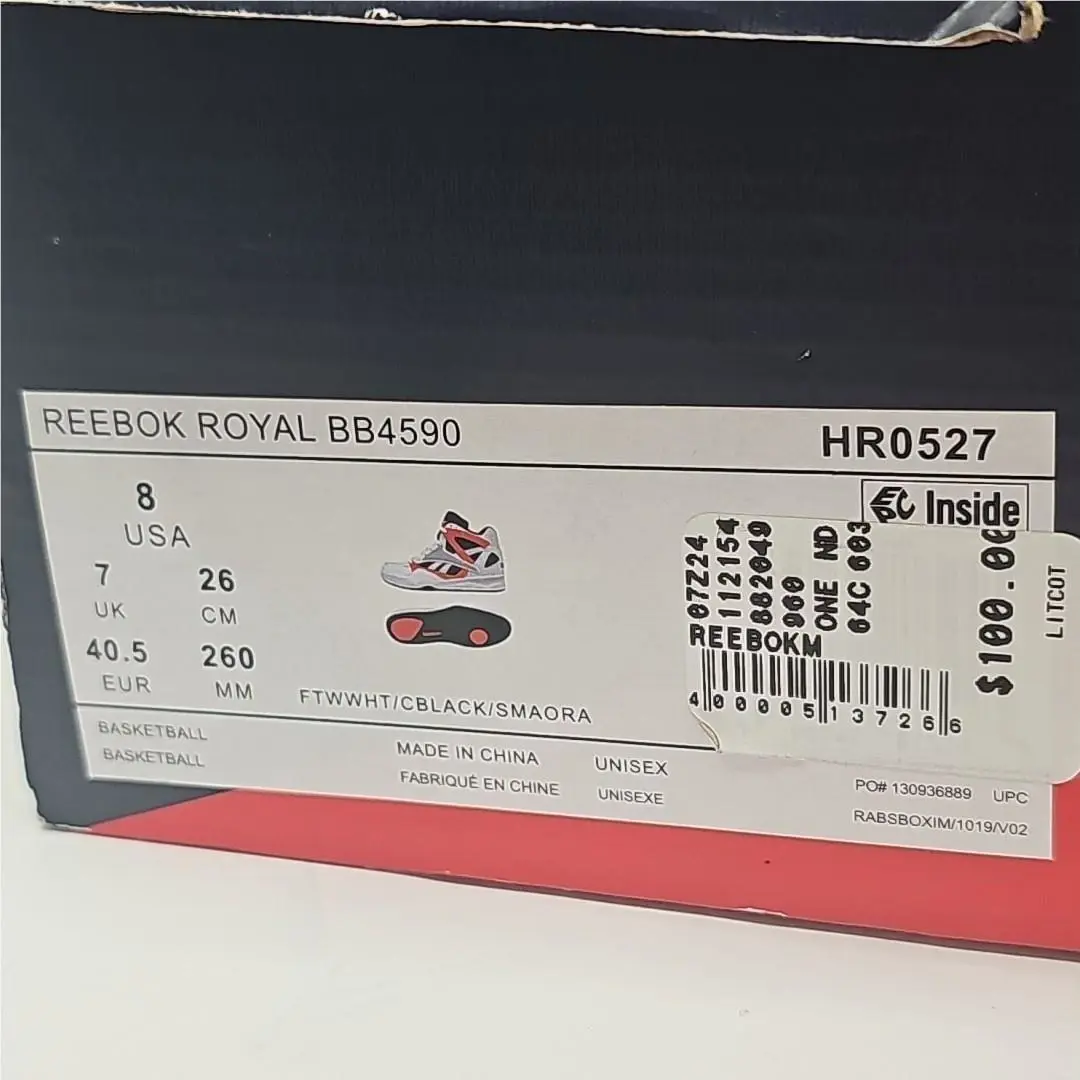 Reebok shoes - Reebok Royal BB4500 HI 2 - GY6304 - White (UPC: 195747873243) 10