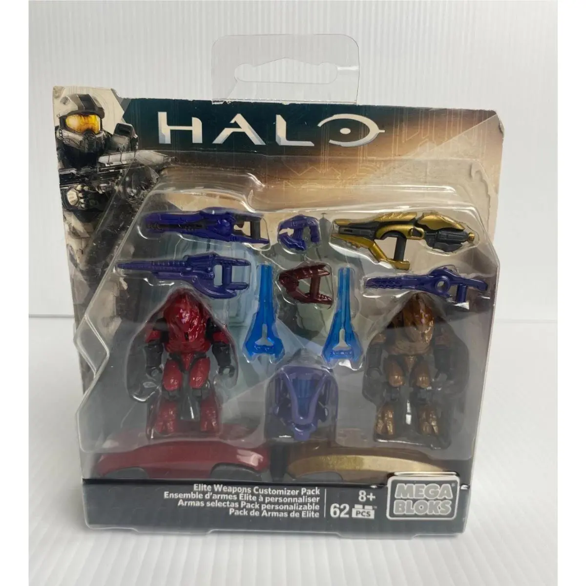 Halo Mega Bloks Elite Weapons Customizer Pack 62 Pcs Set DPJ84