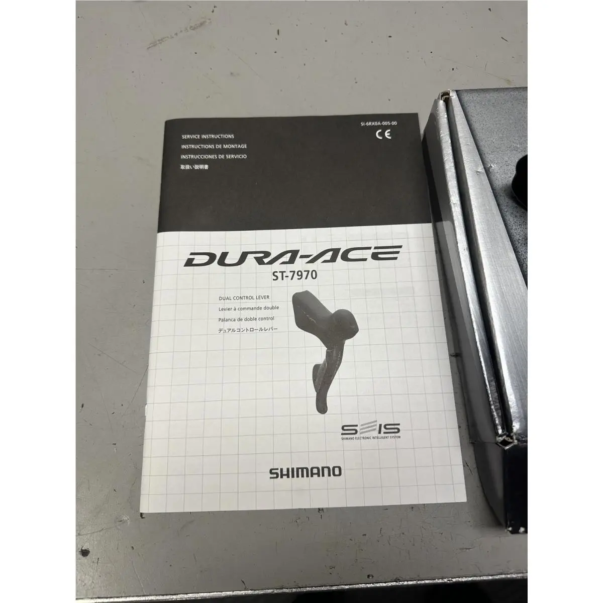 Shimano  - 7970 - ST-7970 - Black 0