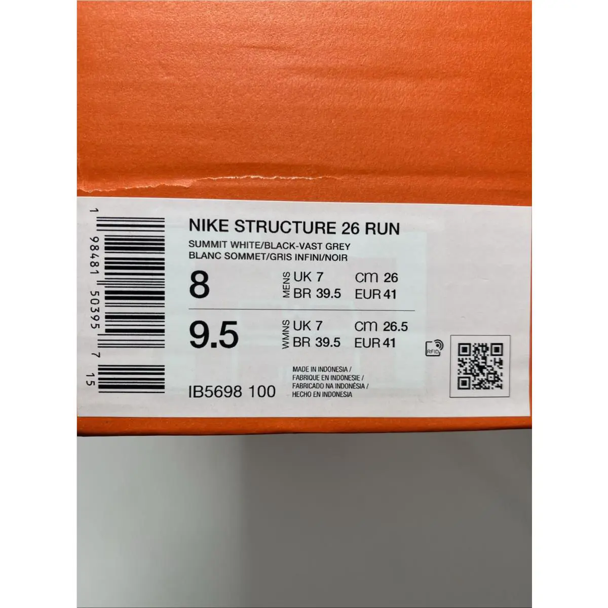 Nike shoes - Nike Structure - Structure - IB5698-100 - Gray (UPC: 198481503957) 6