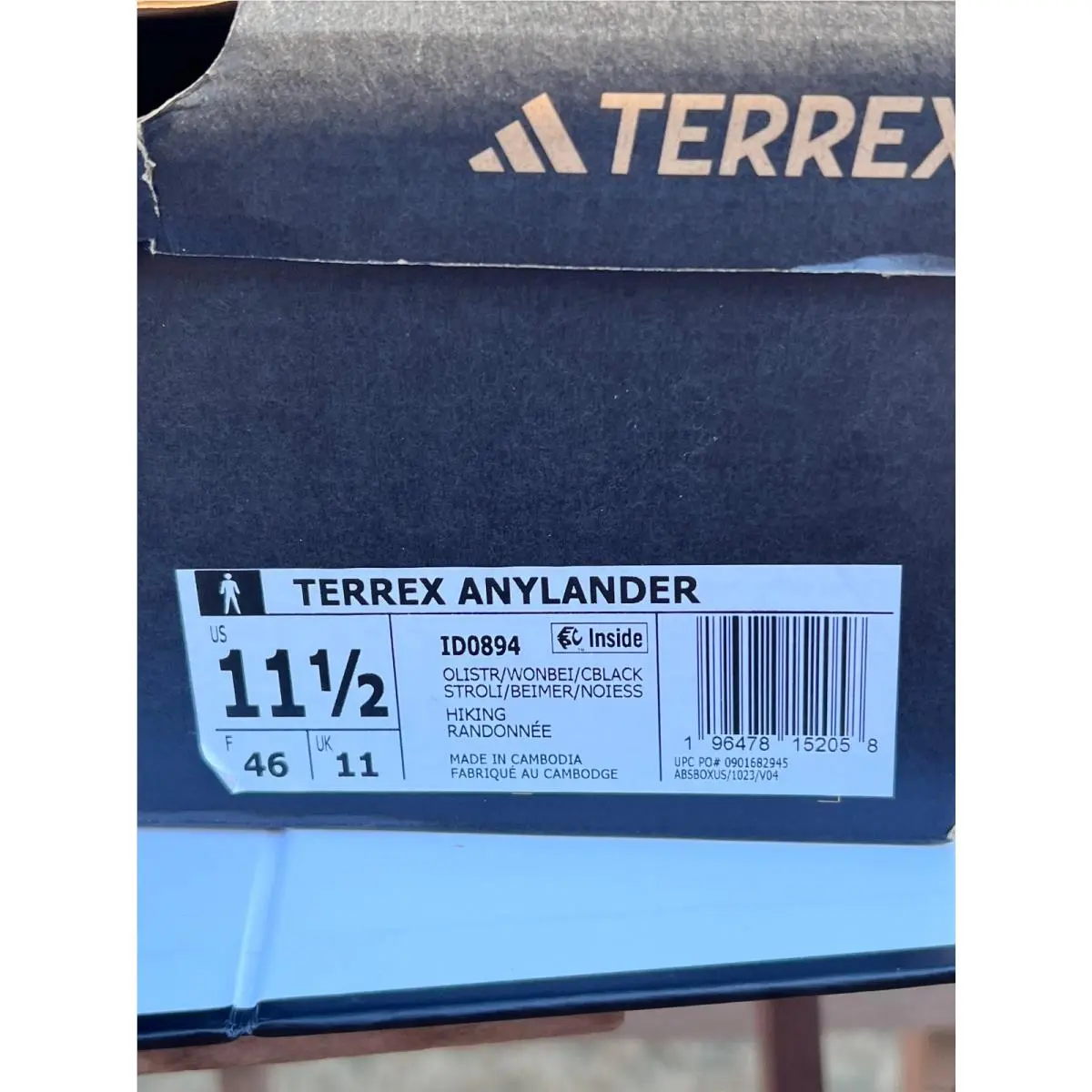 Adidas shoes - adidas Terrex Anylander - Terrex Anylander - ID0894 - Green 17
