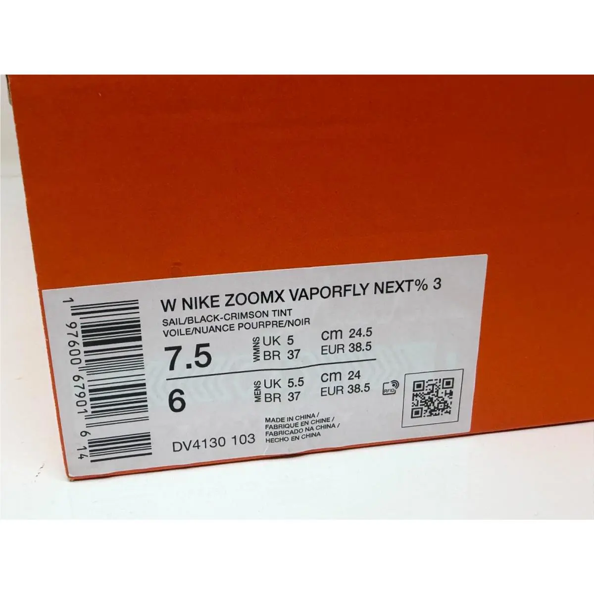 Nike shoes - Nike ZoomX Vaporfly Next - ZoomX Vaporfly Next - Multicolor (UPC: 197600679016) 5