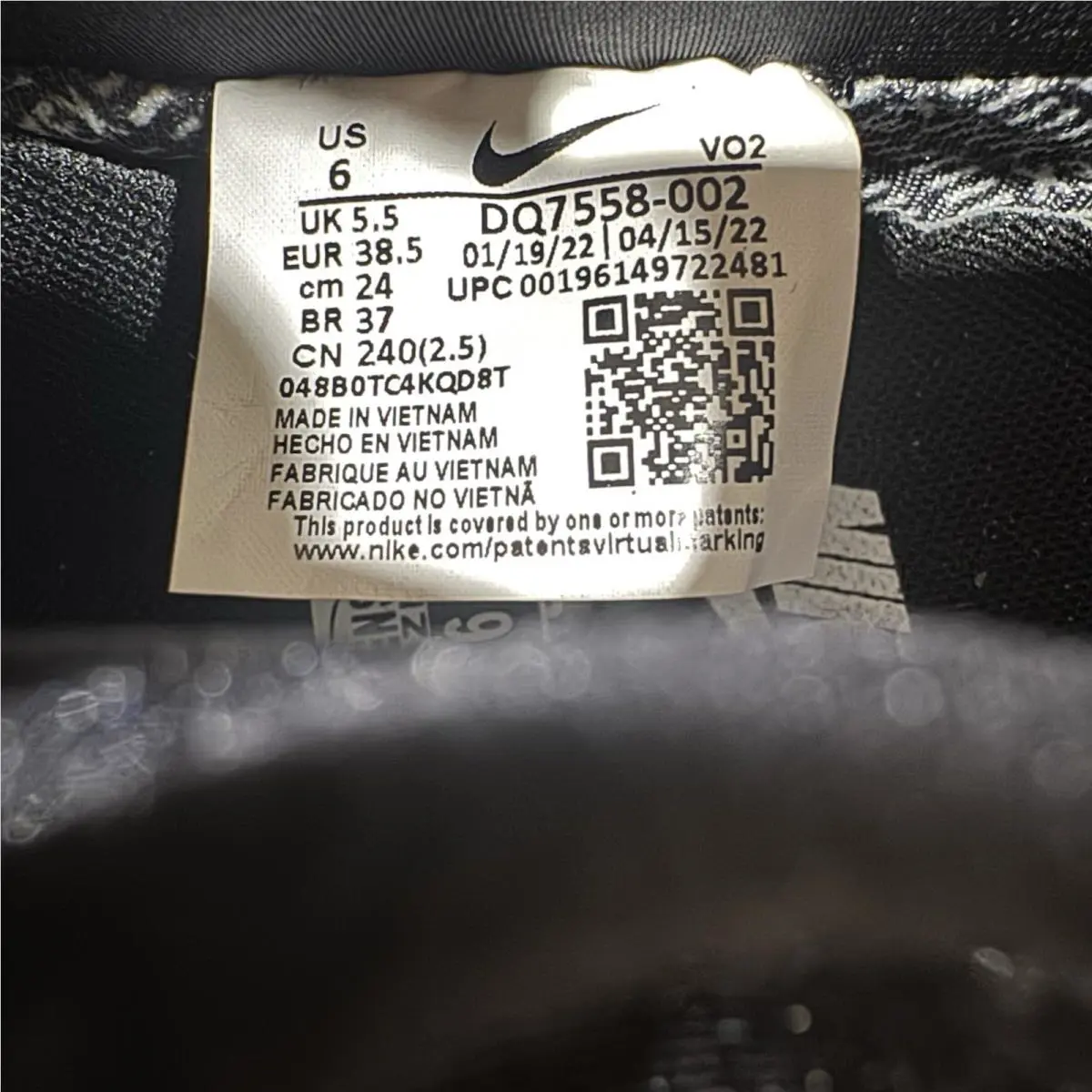 Nike shoes - Nike Air Force 1 - Air Force - DQ7558 002 - Black (UPC: 0196149722481) 8