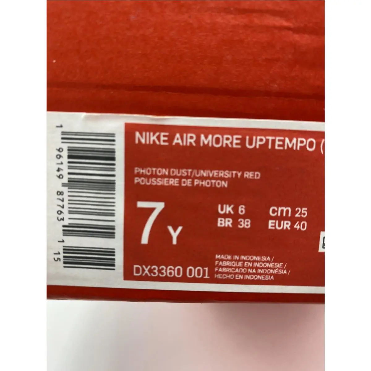 Nike shoes - Nike Air More Uptempo - Air More Uptempo - DX3360 001 - Orange/Black/University Red (UPC: 196149877631) 7