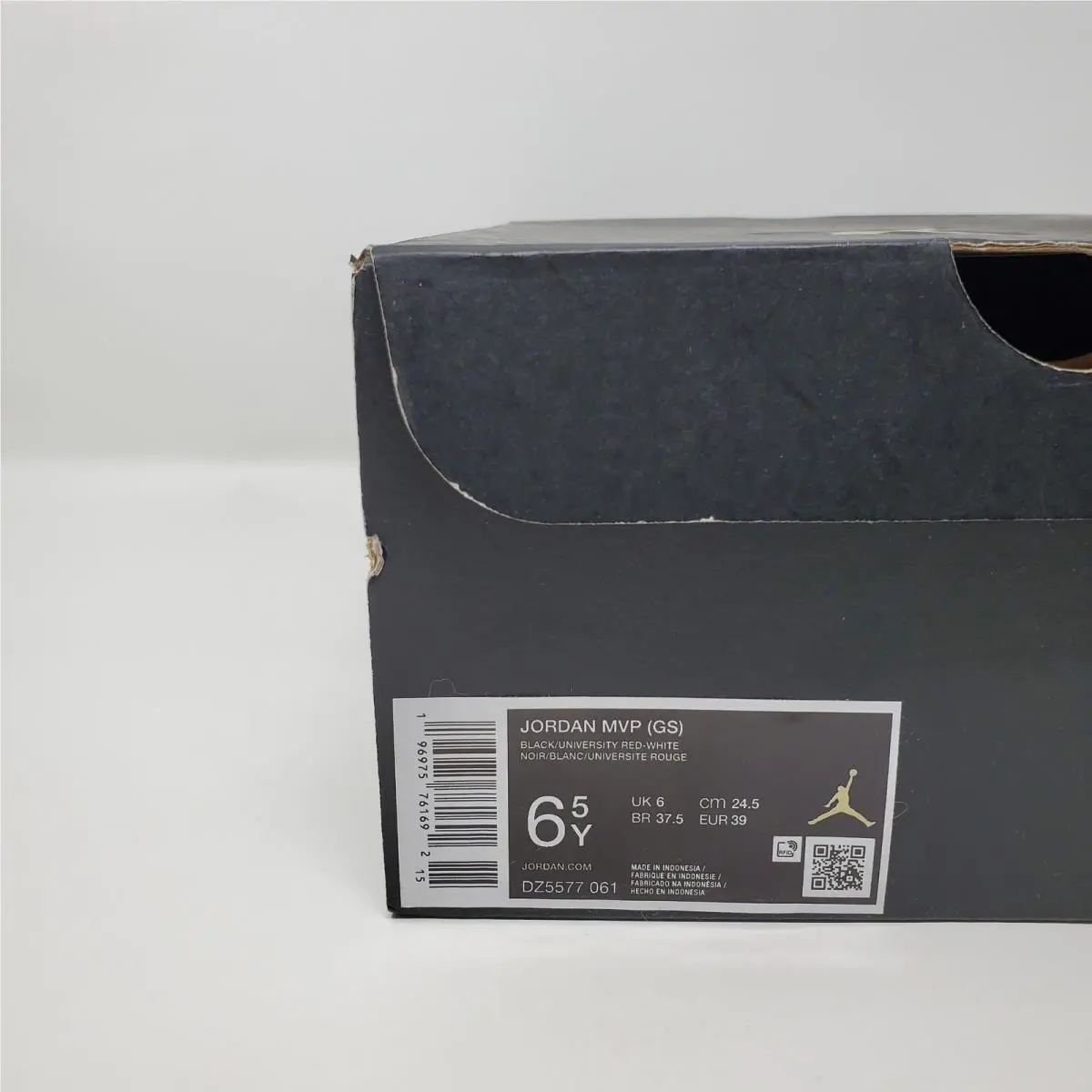 Nike shoes - Nike Air Jordan Jumpman MVP - Black 9