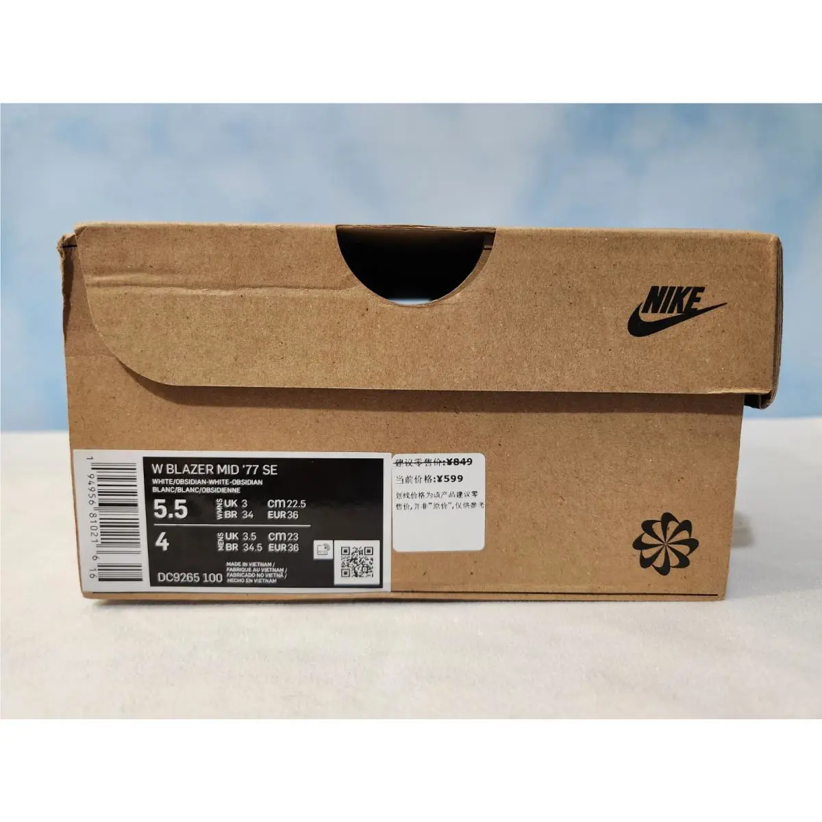 Nike shoes - Nike Blazer 77 - Blazer - DC9265-100 - White 20