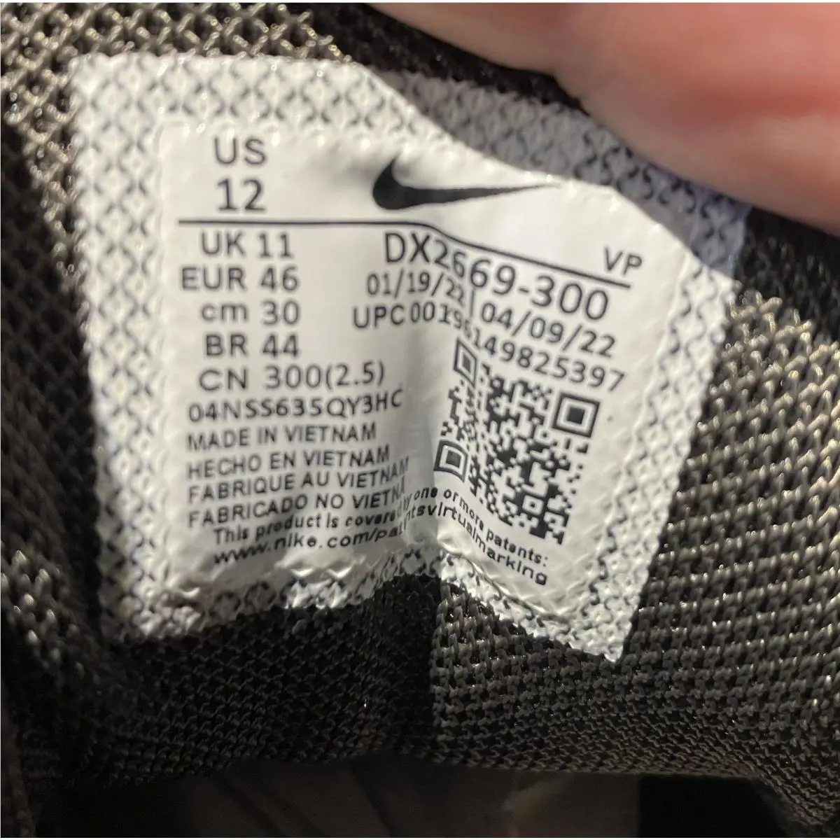 Nike shoes - Nike Air More Uptempo - Air More Uptempo - DX2669-300 - Green (UPC: 0196149825397) 5