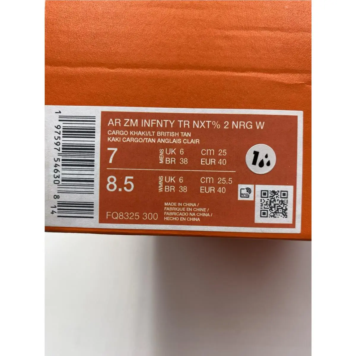 Nike shoes - Nike AR INFNTY - INFNTY - FQ8325 300 - Cargo Khaki/LT British Tan (UPC: 197597546308) 7