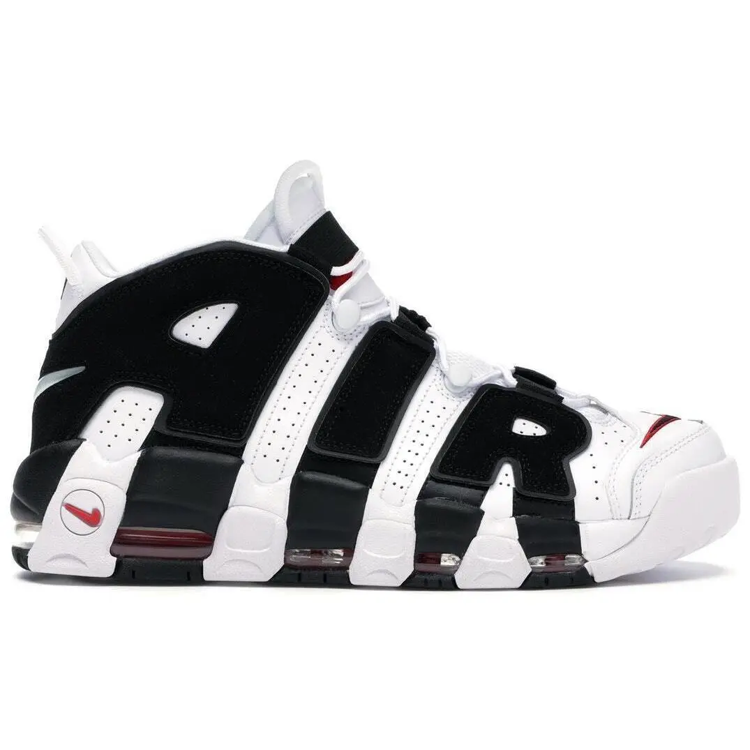 Size 9 - Nike Air More Uptempo Scottie Pippen