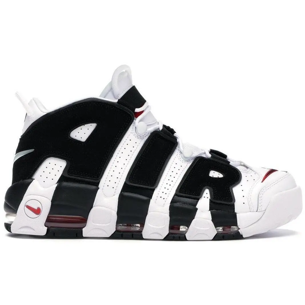 Size 7.5 -  Air More Uptempo Scottie Pippen by Nike
