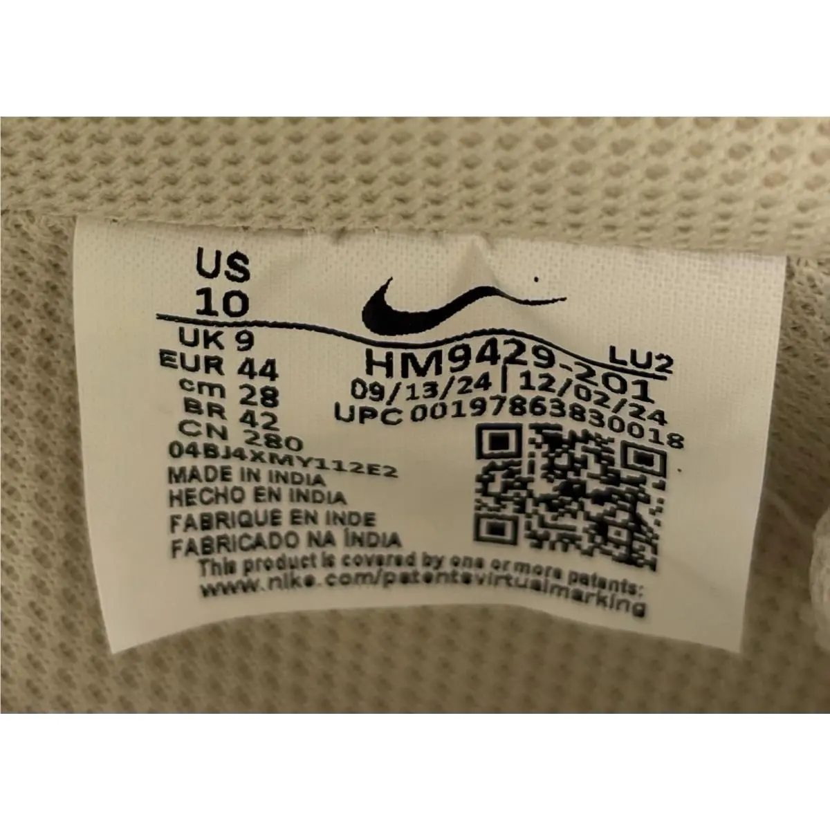 Nike shoes - Nike Court Vision Low Premium - HM9429-201 - Light Khaki/Sail (UPC: 197863830018) 7