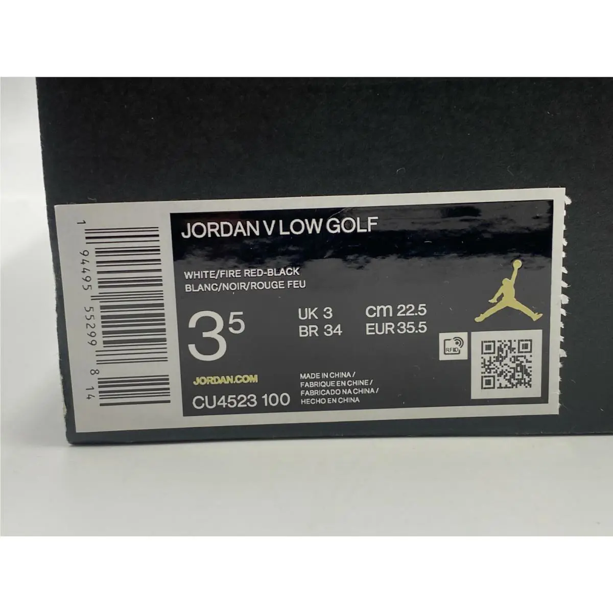 Nike shoes - NIKE JORDAN V - White (UPC: 194495552998) 5