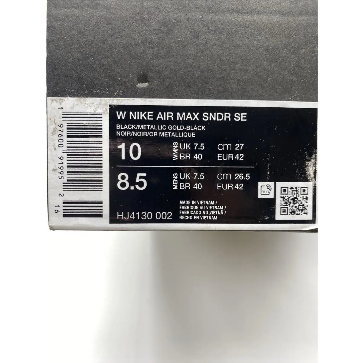 Nike shoes - Nike Air Max SE - Air Max - HJ4130 002 - Black/Metallic Gold (UPC: 197600919952) 6
