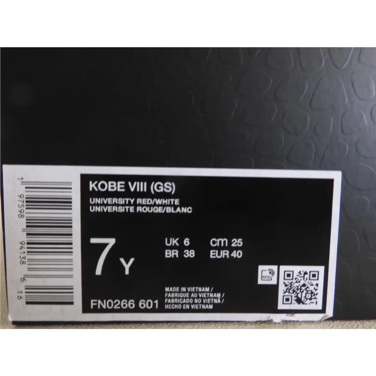 Nike shoes - Nike Kobe 8 - Kobe - FN0266 601 - Red (UPC: 197598941386) 6