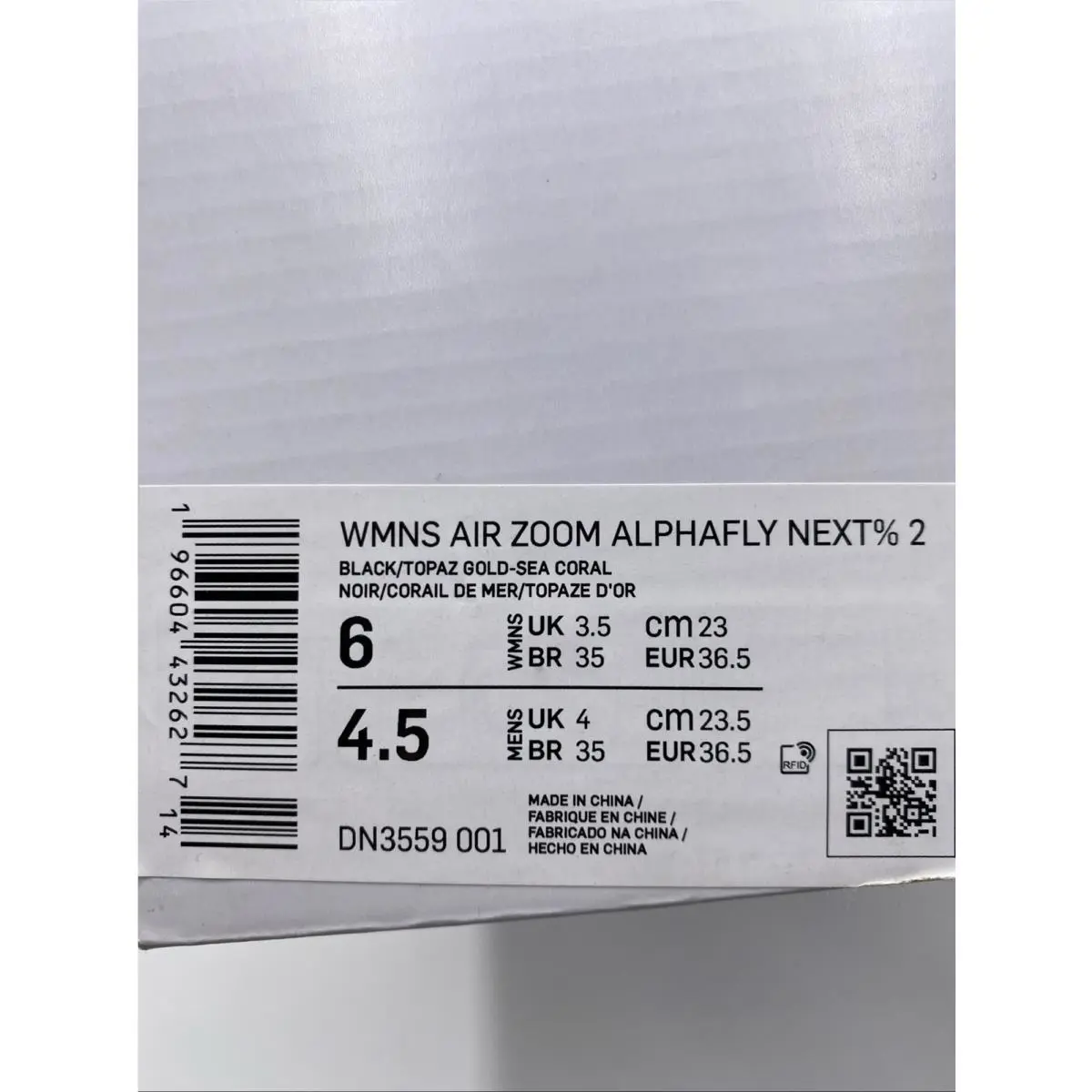 Nike shoes - Nike Air Zoom Alphafly Next% 2 - DN3559-001 - Black 7